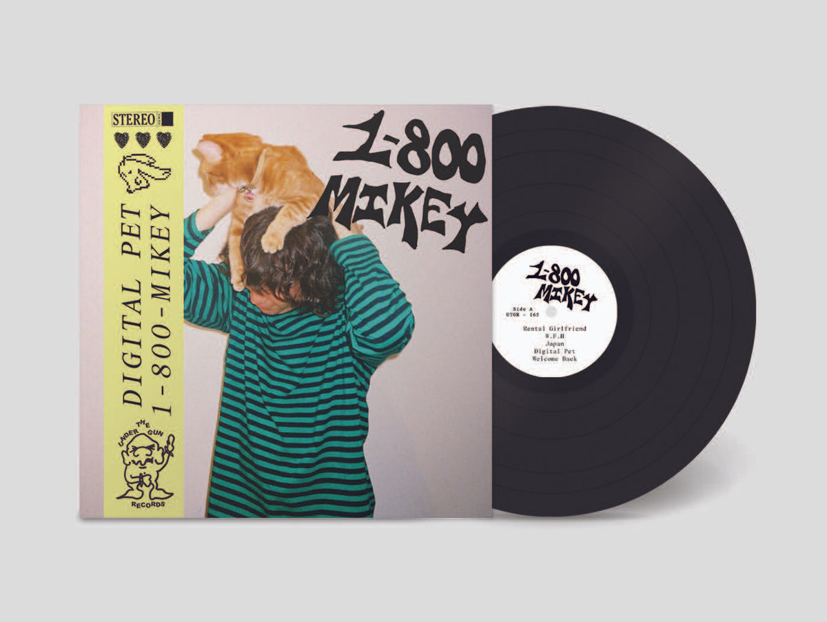 1800 Mikey - Digital Pet - LP – Under The Gun Records